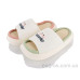 Тапки Lot Shoes